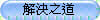 ѨMD