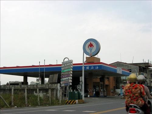 �[�o���ǡB���a���{�[�o���B�~�١B�����B���������Y