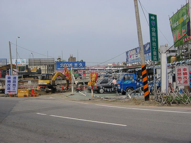 道路施工、動土煞、外煞、風水、風水有關係