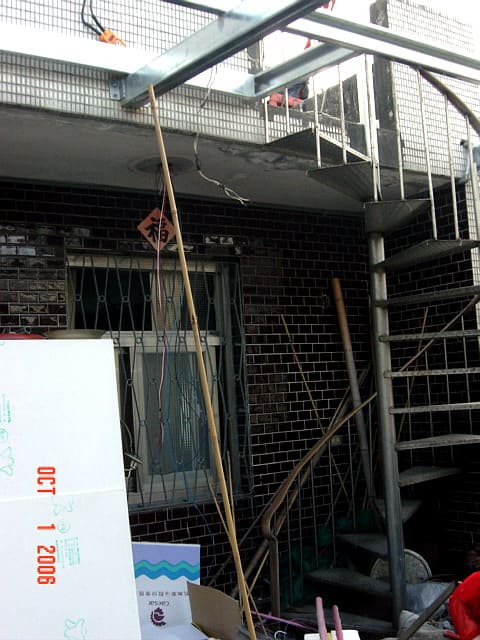 �۱�١B�~�١B�����B���������Y