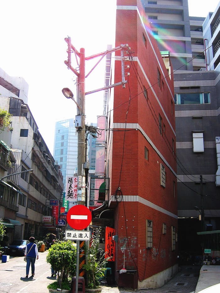 扁平屋、短氣、外煞、風水、風水有關係