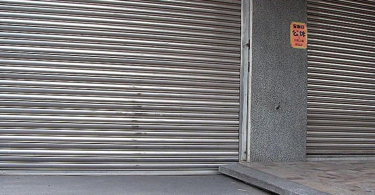 「小心！家門口暗藏危機：『自剋』佈局，意外血光隨時上門！」