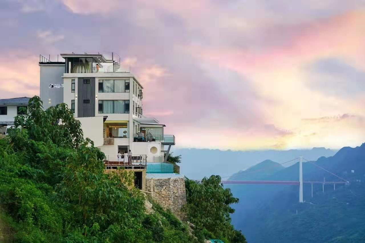 「屋後陷落，禍不單行！一住難安，恐招多病破財！」