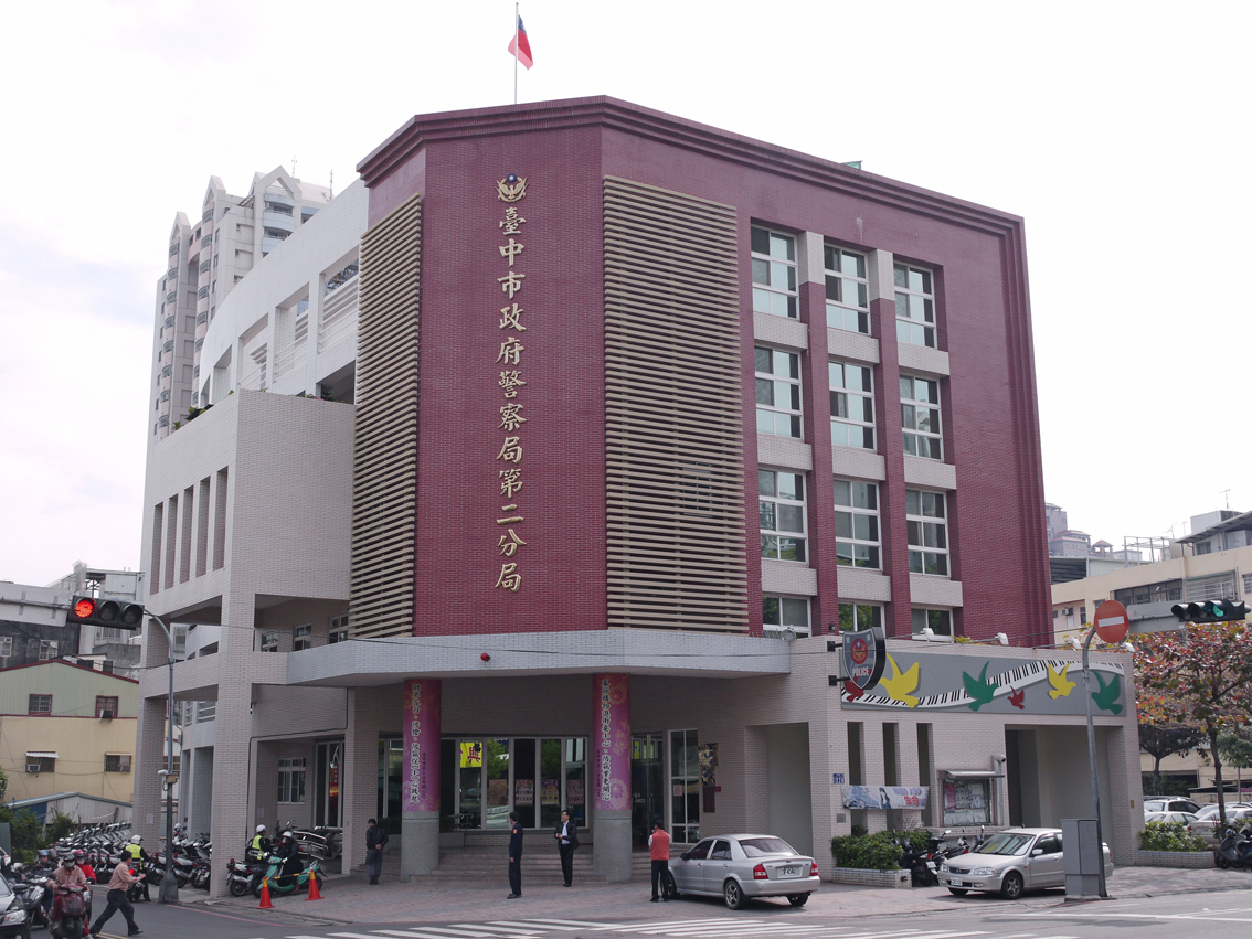 住在警局官衙旁