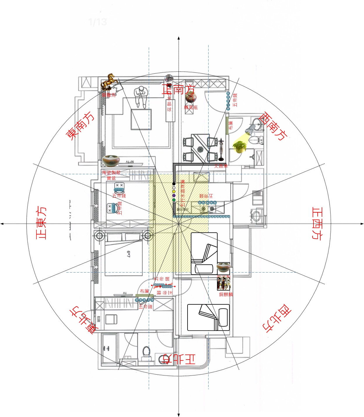 「別讓格局埋沒了運勢！一張圖，揭開您住宅中隱藏的財富與文昌密碼。」