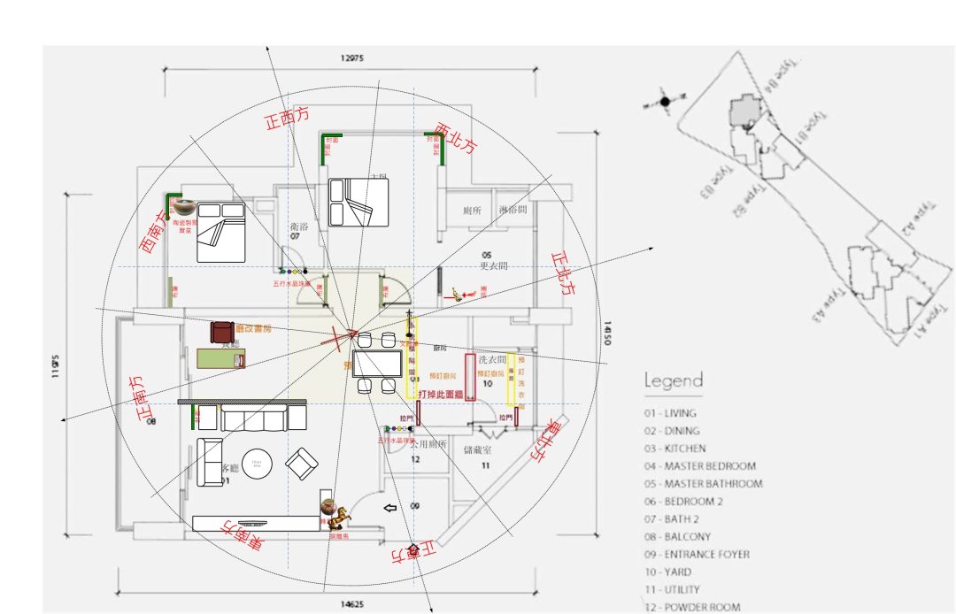 這種格局的人，幾乎都遇過這些問題…你中了嗎？