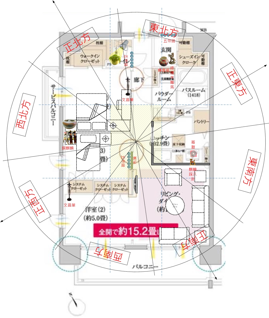 台日住宅大不同！當日本客戶遇上台灣傳統風水：如何巧妙化解「入門不見廳」與「門中門」危機？