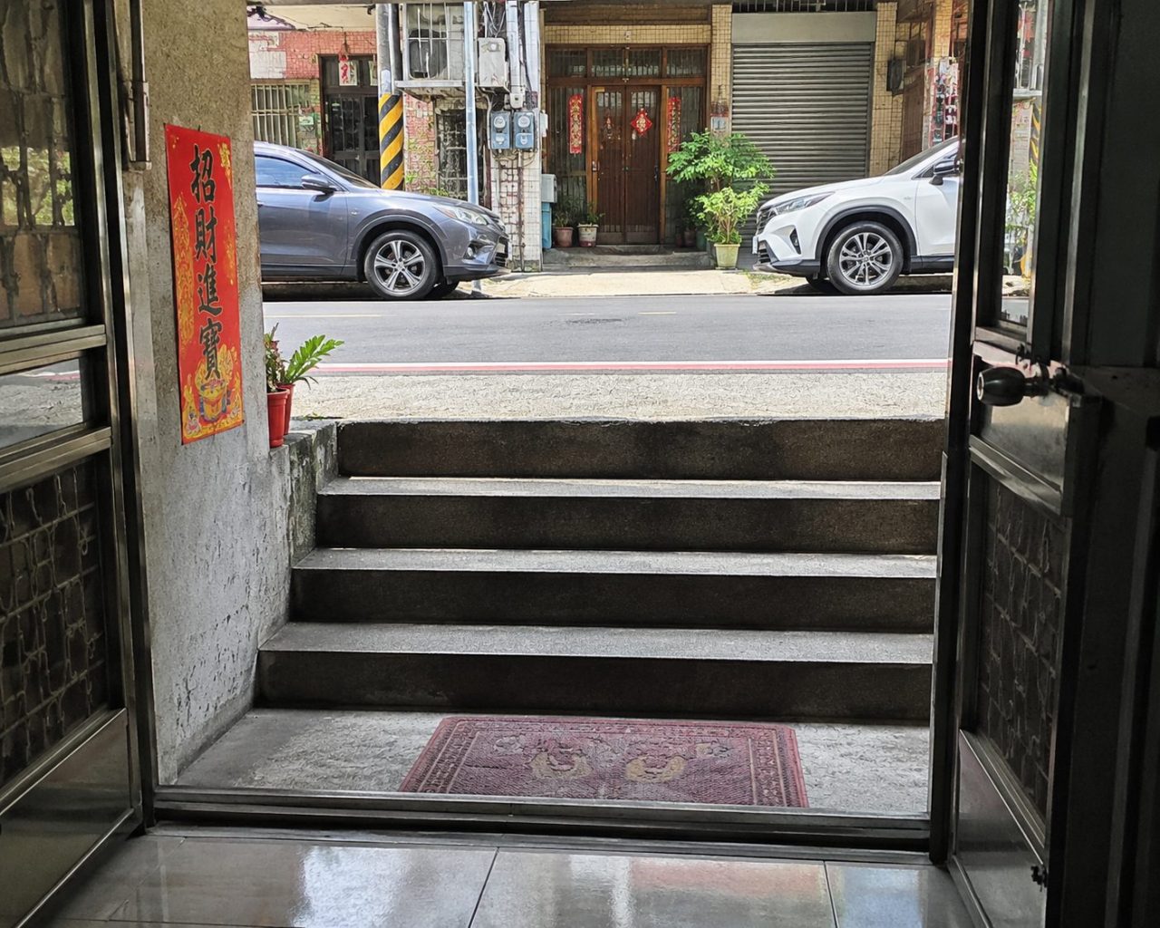 越住越窮？全台這幾種房子千萬別買！小心犯了可怕的「陷地煞」…
