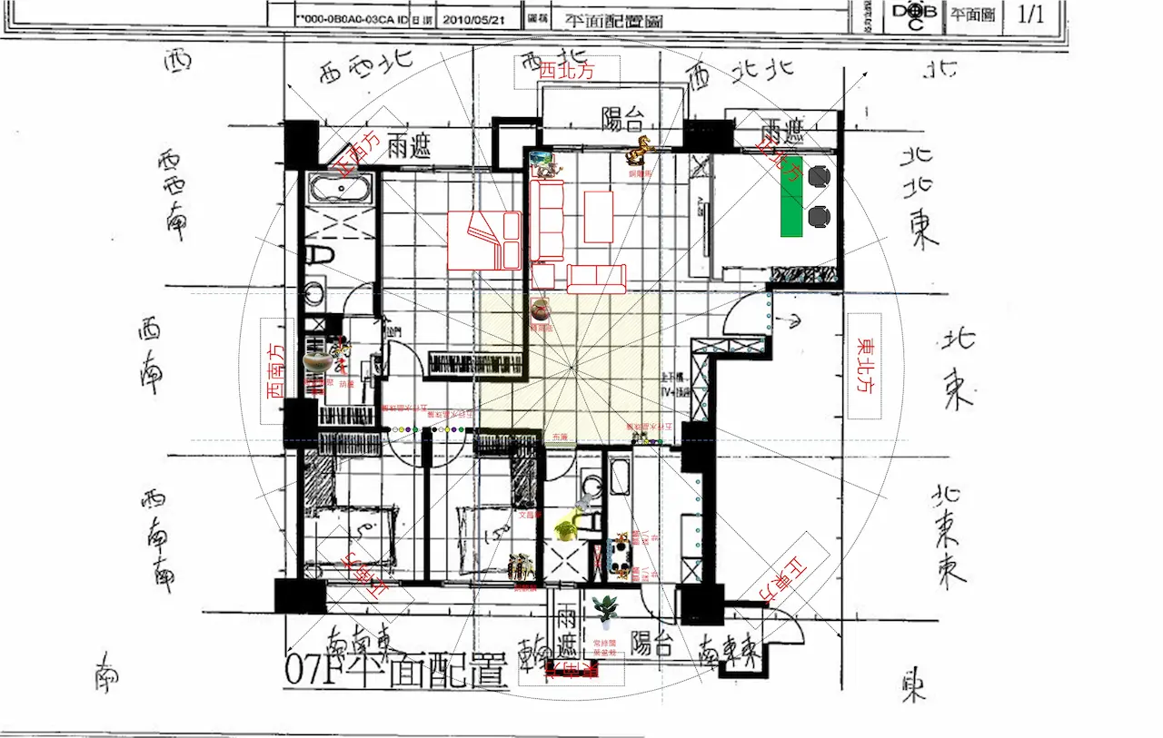 「你家的房屋平面圖敢不敢拿出來？一張圖，就能看出財位、文昌、穿堂煞與缺角！」
